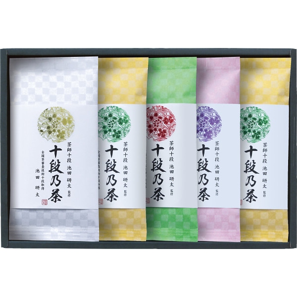 宇治森徳 最高位十段監修 銘茶ギフト SRS-50 ラッピング無料 のし 内祝い 贈り物 A31