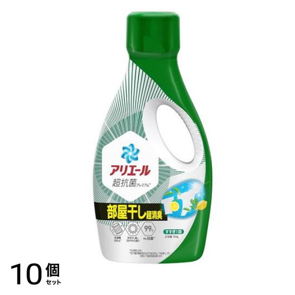 ジェル 部屋干しプラス 本体ボトル 700g 10個セット