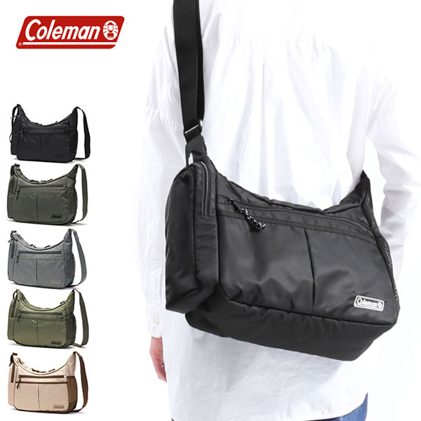 公認販売店 ショルダーバッグ レディース メンズ 斜めがけバッグ 大きめ ブランド ショルダー 斜めがけ バッグ ファスナー 軽量 A4 横型 保冷 保温 8L WALKER クールショルダーMD