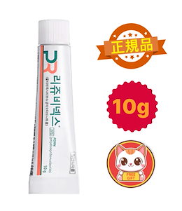 リジュビネックス フェイスクリーム 10g✖️2本 リジュビネックス フェイスクリーム 10g✖️2本 Amazon | リジュビ