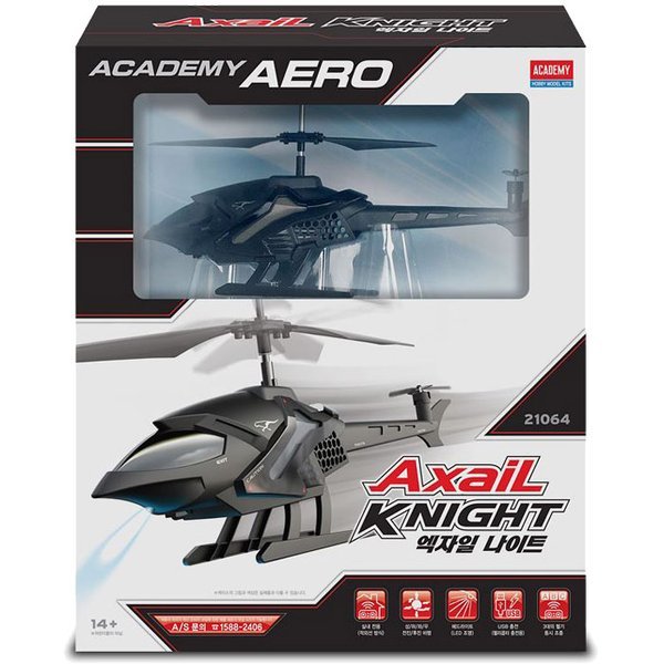 エクザイルナイト 21064 ヘリコプター RCドローン