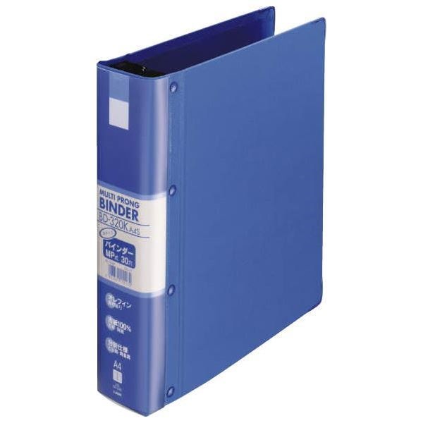 バインダー（MP式） （A4-S/30穴 500枚収容）