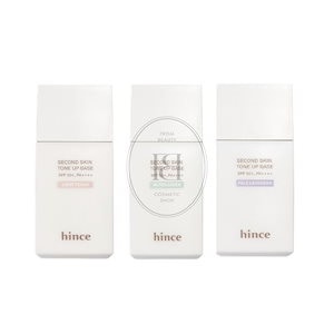 セカンドスキン トーンアップベース 35ml（SPF50+）