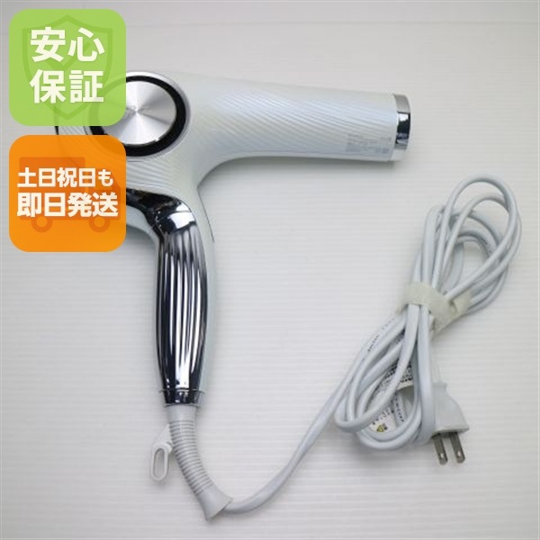 美品 RE-AJ02A ReFa beautech dryer pro　ドライヤープロ ホワイト 本体 即日発送 土日祝発送OK 54