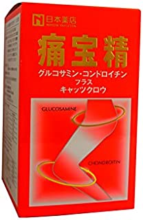【在庫あり】【 即納！】薬王製薬　痛宝精（ツウホウセイ）　300粒 日本製