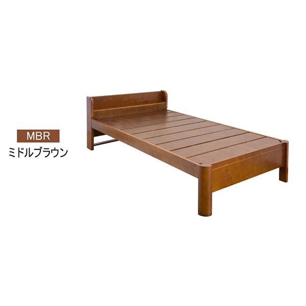 すのこベッド 寝具 ダブル 約幅142cm ミドルブラウン 棚付きタイプ 宮付き 頑丈 フレームのみ 2口コンセント付 組立品