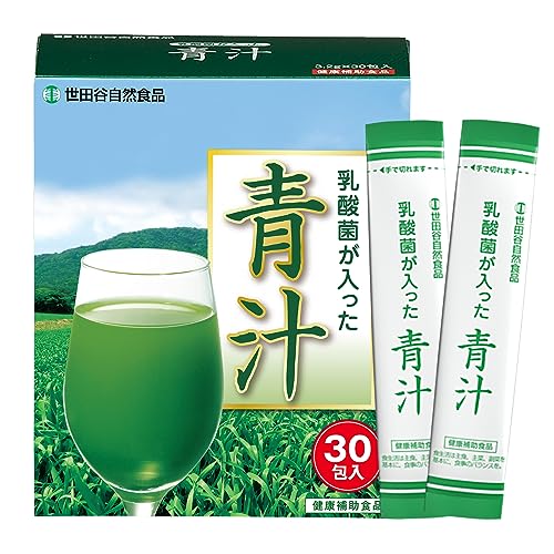 世田谷自然食品 乳酸菌が入った青汁 100億個の乳酸菌と野菜の栄養青汁 (すっきり 飲みやすい/抹茶 風味) 乳酸菌 食物繊維 野菜不足改善 (粉末タイプ / 3.2g30包入り/ 国産 大麦若葉 5,292円