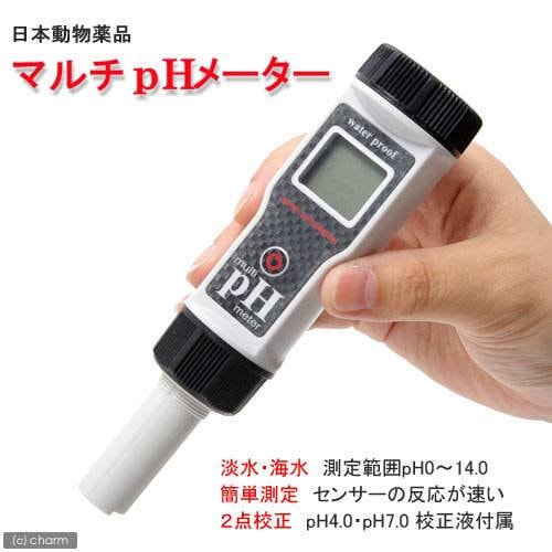 日本動物薬品　ニチドウ　マルチｐＨメーター　校正液付き　熱帯魚飼育等の水質検査に　ｐＨ測定器　ペーハー測定器　水質測定器　ＣＲＣ10―47―25―00―00