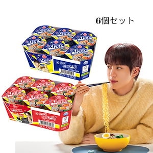 レア BTS jin ツナ缶スペシャルパッケージ 限定版セット 箱入り レア BTS jin ツナ缶スペシャルパッケージ 限定版セット 箱入り