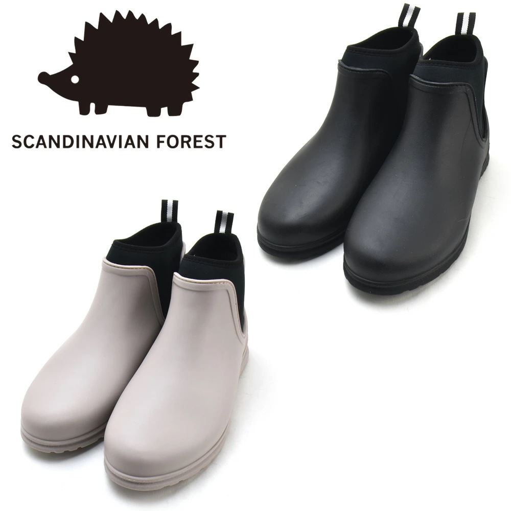 スカンジナビアンフォレスト SCANDINAVIAN FOREST レインブーツ レディース 長ぐつ 靴 ネオプレンレインブーツ ショートブーツ 軽量 ブラック グレーベージュ【sf630】 5,149円