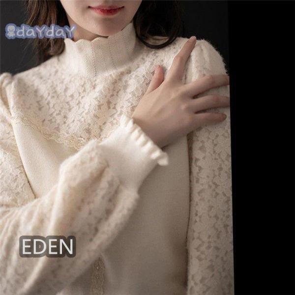 ブラウス レディース 裏起毛 レースtシャツ インナー トップス タートルネック ソフトニット フリル袖口 厚手 クラシカル 通勤 シンプル 秋 冬