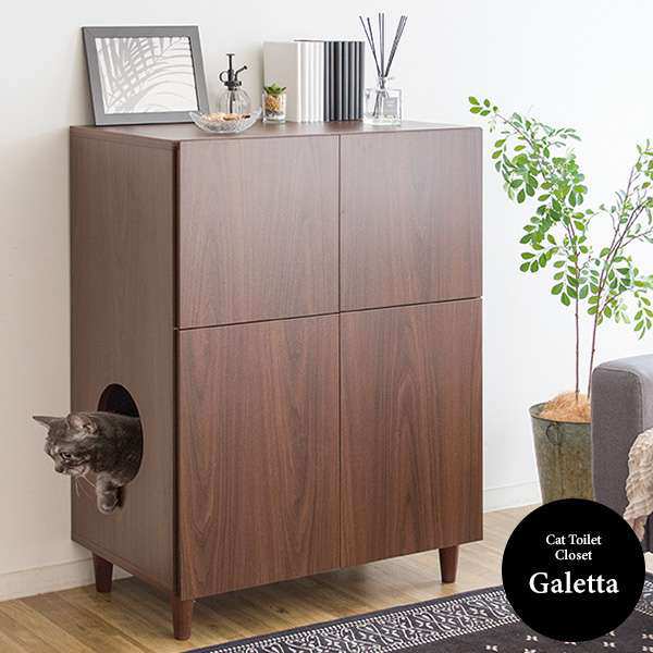 猫 キャット トイレ クローゼット 猫用トイレ Galetta ガレッタ 新生活 引越し 家具 cr