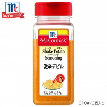 YOUKI ユウキ食品 MC ポテトシーズニング 激辛デビル 310gx6個入り 223340