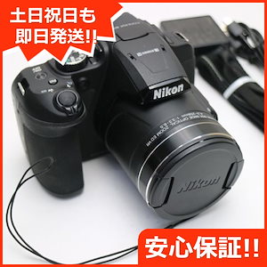 coolpix b700