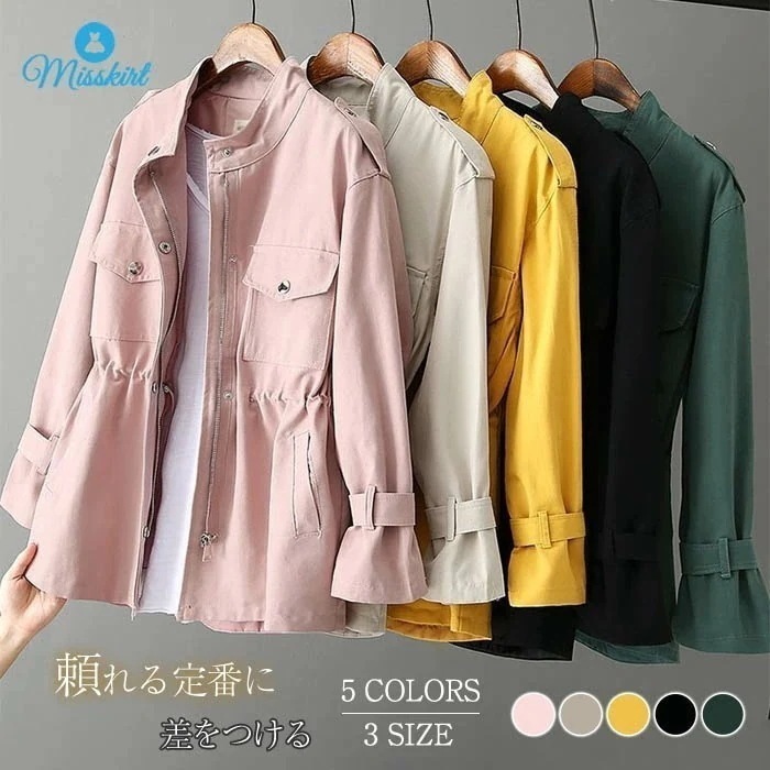 【激安急速出荷】スプリングコート トレンチコート レディース アウター 春 春コート 春物 春服 コート 無地 コート 長袖 ライトアウター ジャケット 立ち襟 カジュアル 大きいサイズ おしゃれ 体