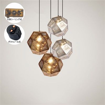ペンダントライト 北欧 おしゃれ LED 円形 丸い形 リビング キッチン ダイニング レール 金属 宇宙球 天井照明 電気器具 玄関 寝室 洋室 和室 廊下 居間 32cm ダクトレール 引掛シー