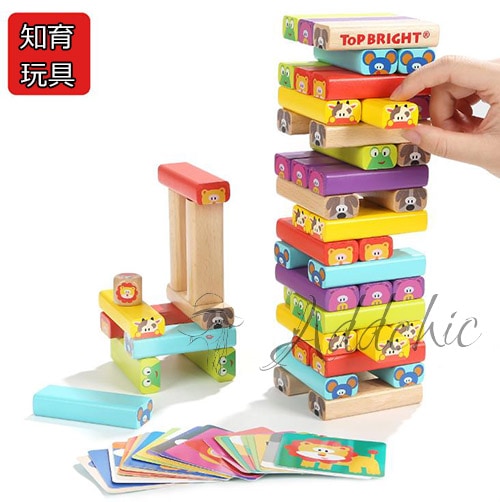 おもちゃ 知育玩具 積み木 パズル木製 誕生日 プレゼント 女の子 男の子 ランキング ギフト 玩具 出産祝い 数字 学習 発育 クリスマス 3歳 4歳 5歳 6歳