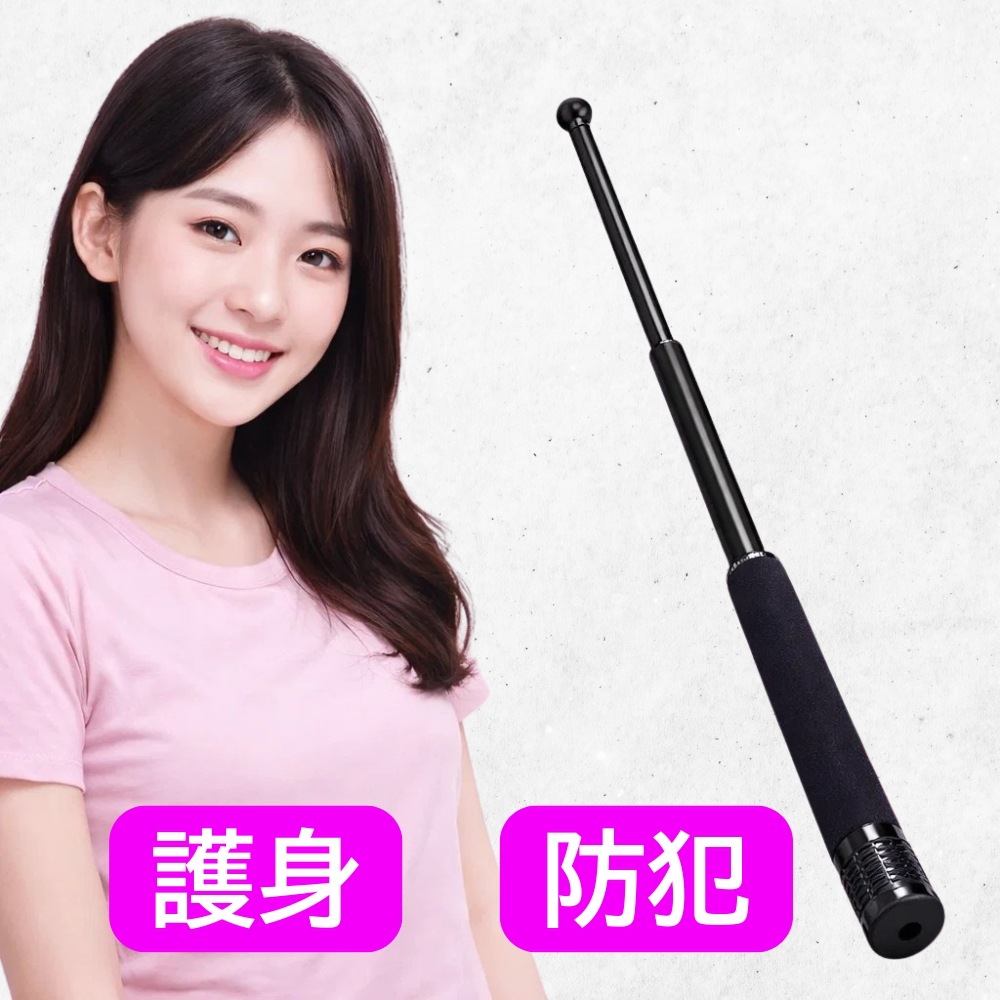 防犯バトン ベルト通し専用ホルダー 大音量ホイッスル 携帯用LEDライト 豪華セット 防災 護身 防犯対策 警棒 19-42.5cm 護身 熊 対策 グッズ 野犬対策 セキュリティ 防犯 バトン 女性