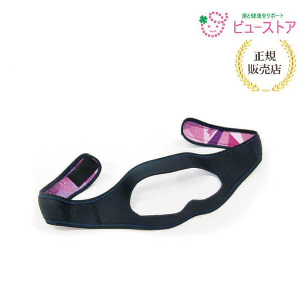 バイオエスペランサ エスペランサ めぐり美アイウェア 山本化学工業株式会社 正規販売店 メーカー直送商品