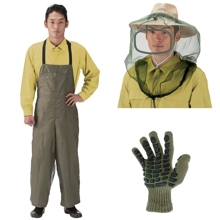 正規販売店 草刈り防護用品3点セット G-005