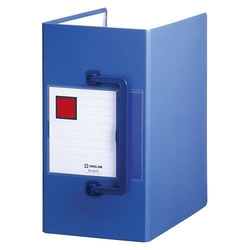 （まとめ買い）キングファイルSD[x特厚] 青 3515ｱｵ 00015527 [x3]