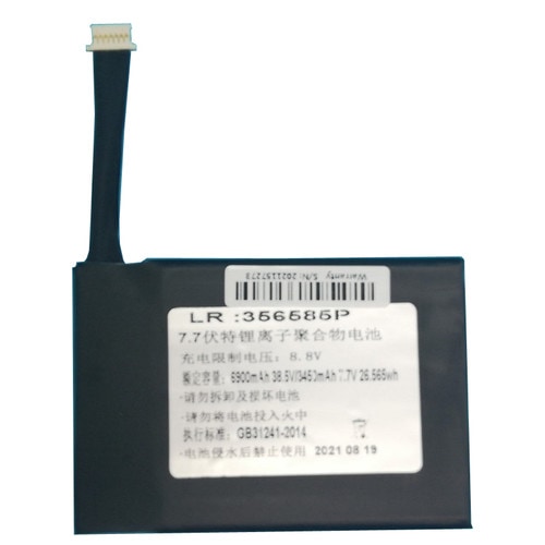 ノートパソコンのバッテリーに適合する One-Netbook One Netbook One Mix 1S Yoga 6900MAH 3.85V 26.565WH (交換/OEM/オリジナルではない)