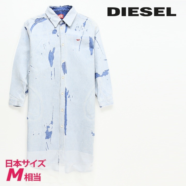 デニムシャツワンピース レディース DE-BLEX-L-FS ピールオフ加工 オーガンジー die-l-t-f8-6h9