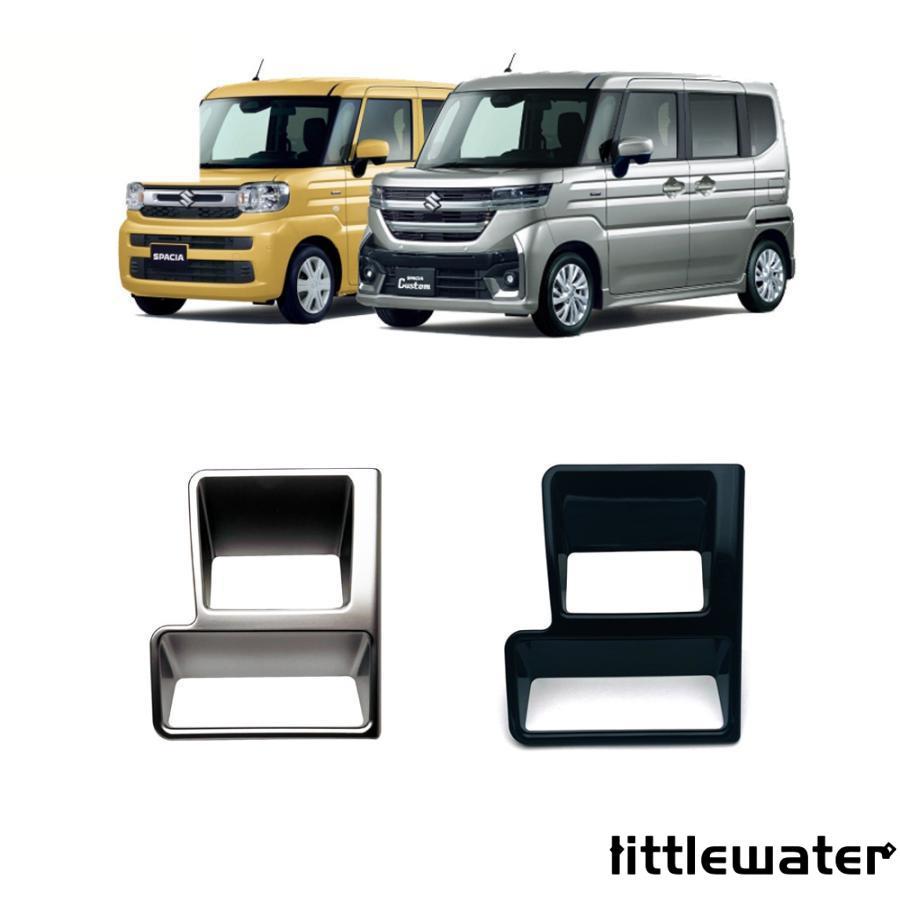 新型 スズキ スペーシア カスタム コンソールスイッチガーニッシュ Spacia Custom MK54S MK94S パーツ ドレスアップ アクセサリー インテリアパネル