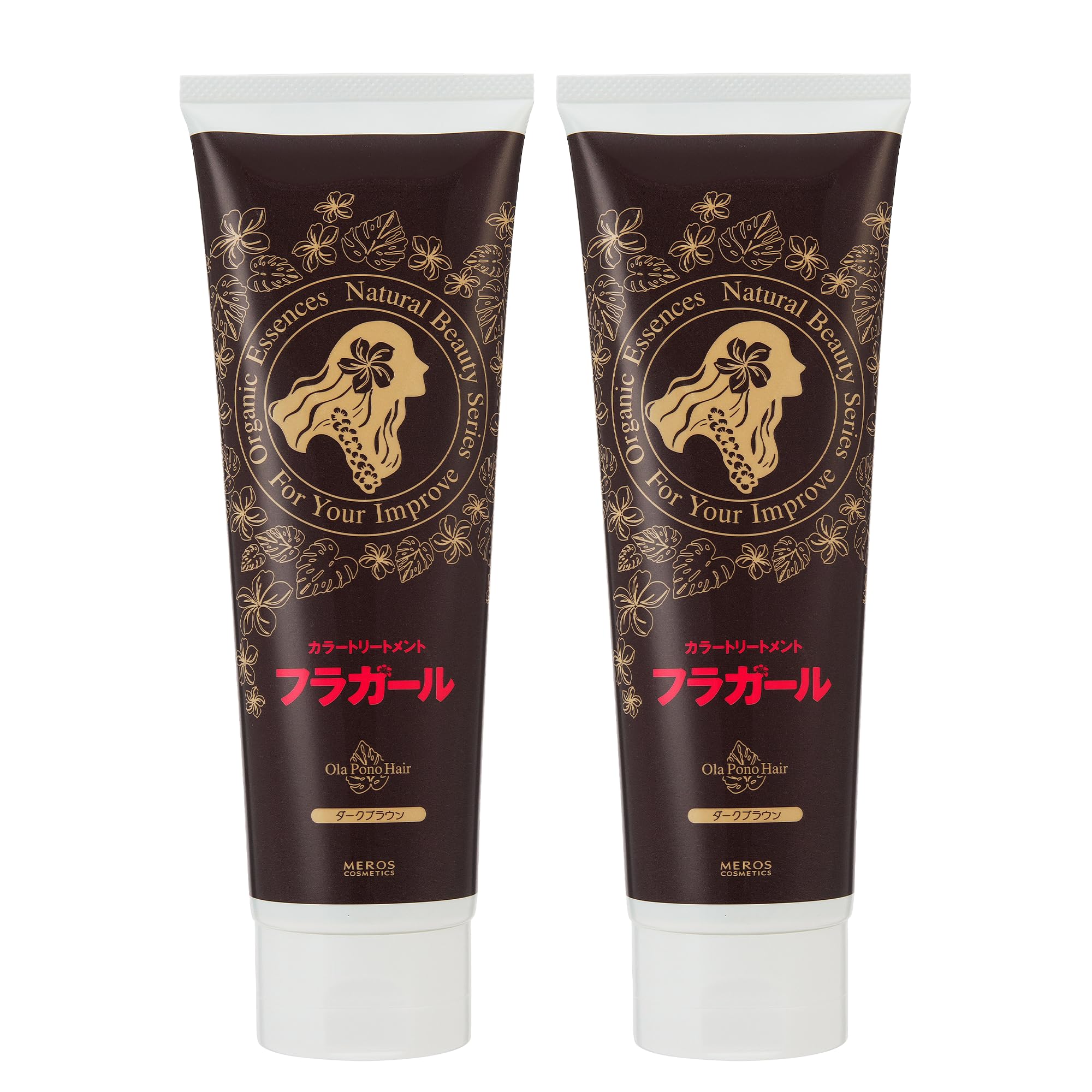 フラガールカラートリートメント ダークブラウン【同色2本セット】ノンジアミン ノンシリコン ノンパラベン ノンアルコール 白髪染め 無添加