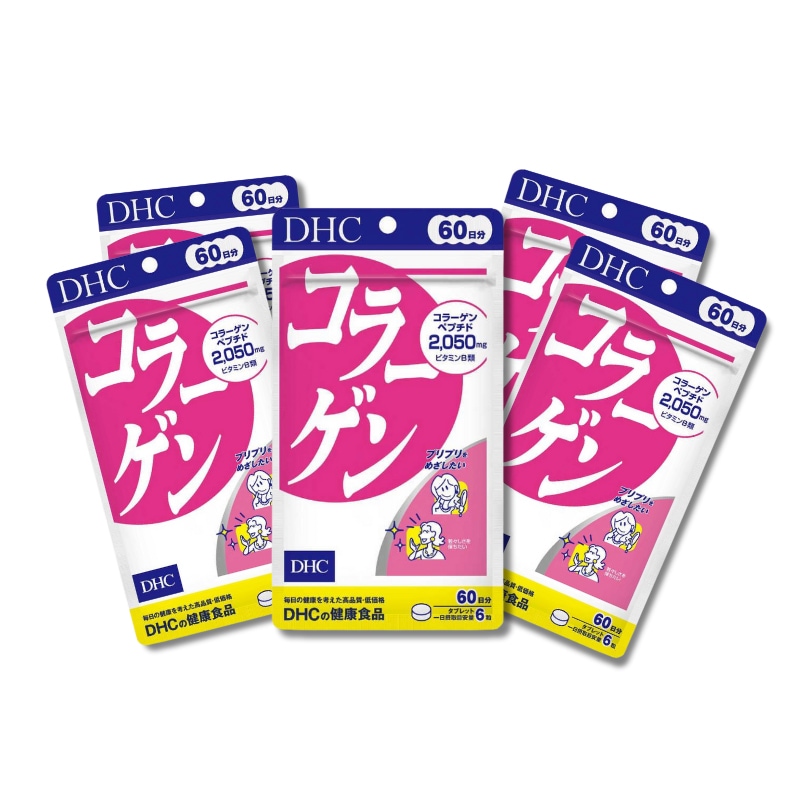 「5個セット」コラーゲン 60日分×5個セット 1800粒 300日分 サプリメント 健康食品 栄養補助食品 追跡可能クリックポスト便