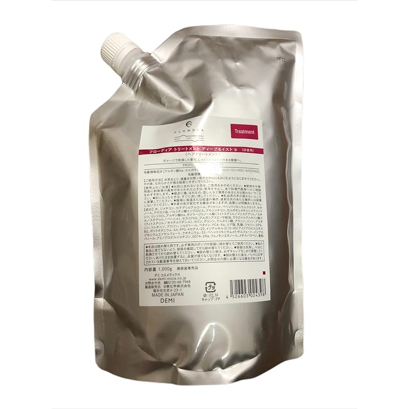 【デミコスメティクス】デミ フローディア ﾄﾘｰﾄﾒﾝﾄ ﾃﾞｨｰﾌﾟﾓｲｽﾄ B 1000g