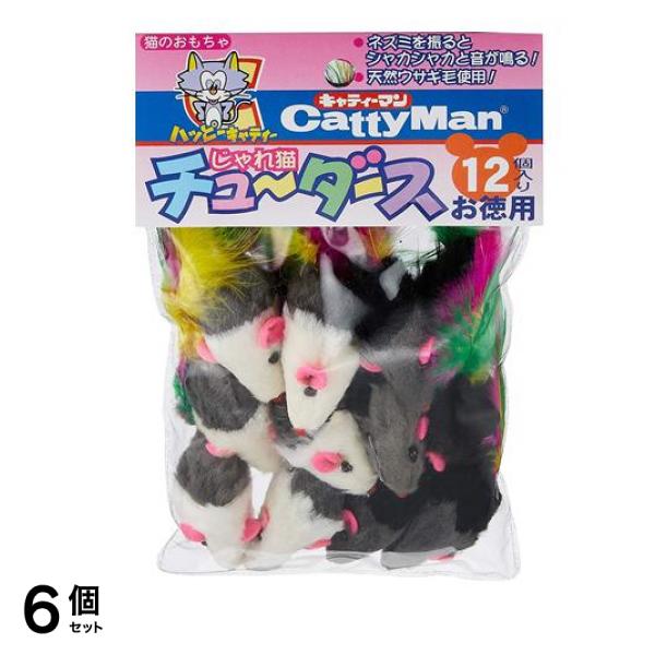 おもちゃ じゃれ猫 チューダース 12個入 6個セット