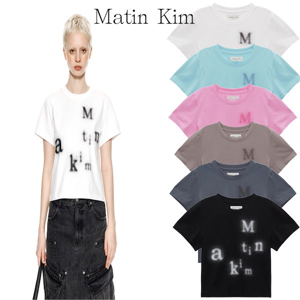 Qoo10] Matin Kim [公式正規品] 23SS MATIN B