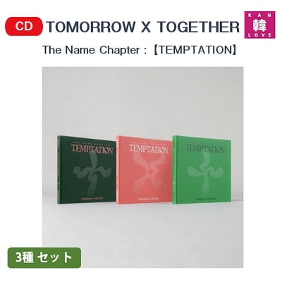 TXT - 5TH MINI 【The Name Chapter: TEMPTATION】　TOMORROW X TOGETHER / 生写真+トレカ