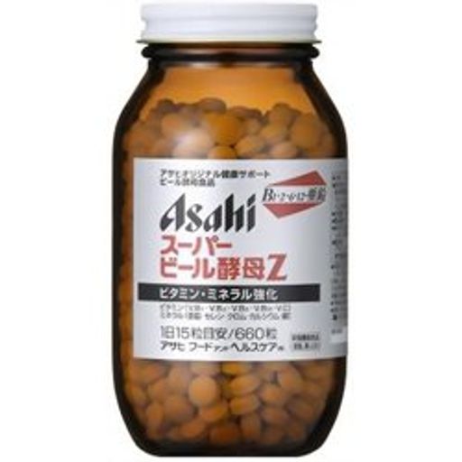 【アサヒ】スーパービール酵母Ｚ ６６０錠 ３個セット