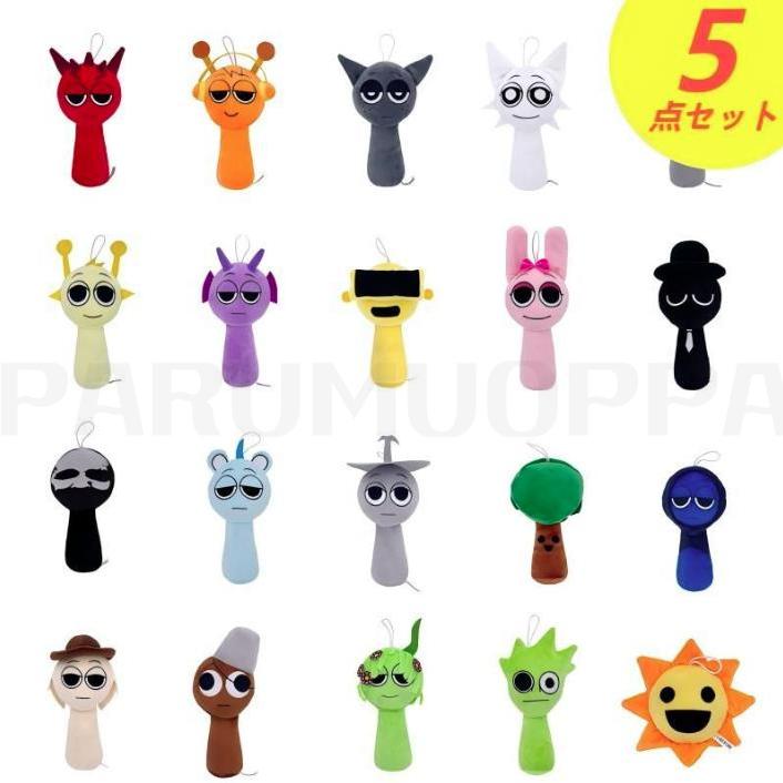 新色入荷 【カラー選べる5点セット】スプランキー ぬいぐるみ Sprunki ドール 人形 歌 うモンスター キャラクター プレゼント子供 誕 おもちゃ 人気 20cm