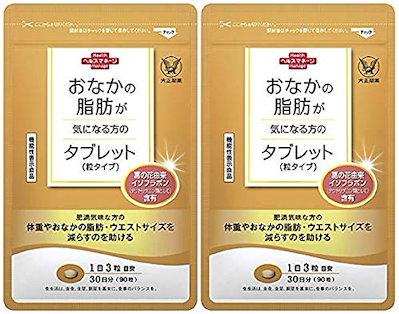 【2袋組み］大正製薬 おなかの脂肪が気になる方の...のサムネイル