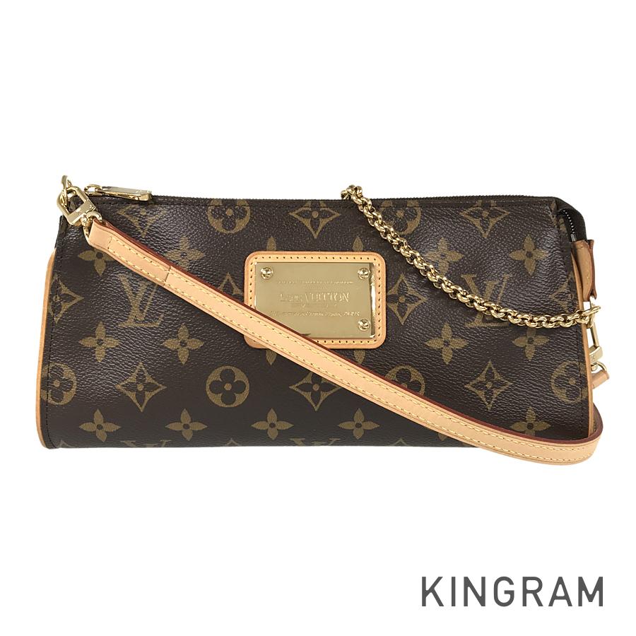 モノグラム ソフィ M40158 ショルダーバッグ ssh【中古】