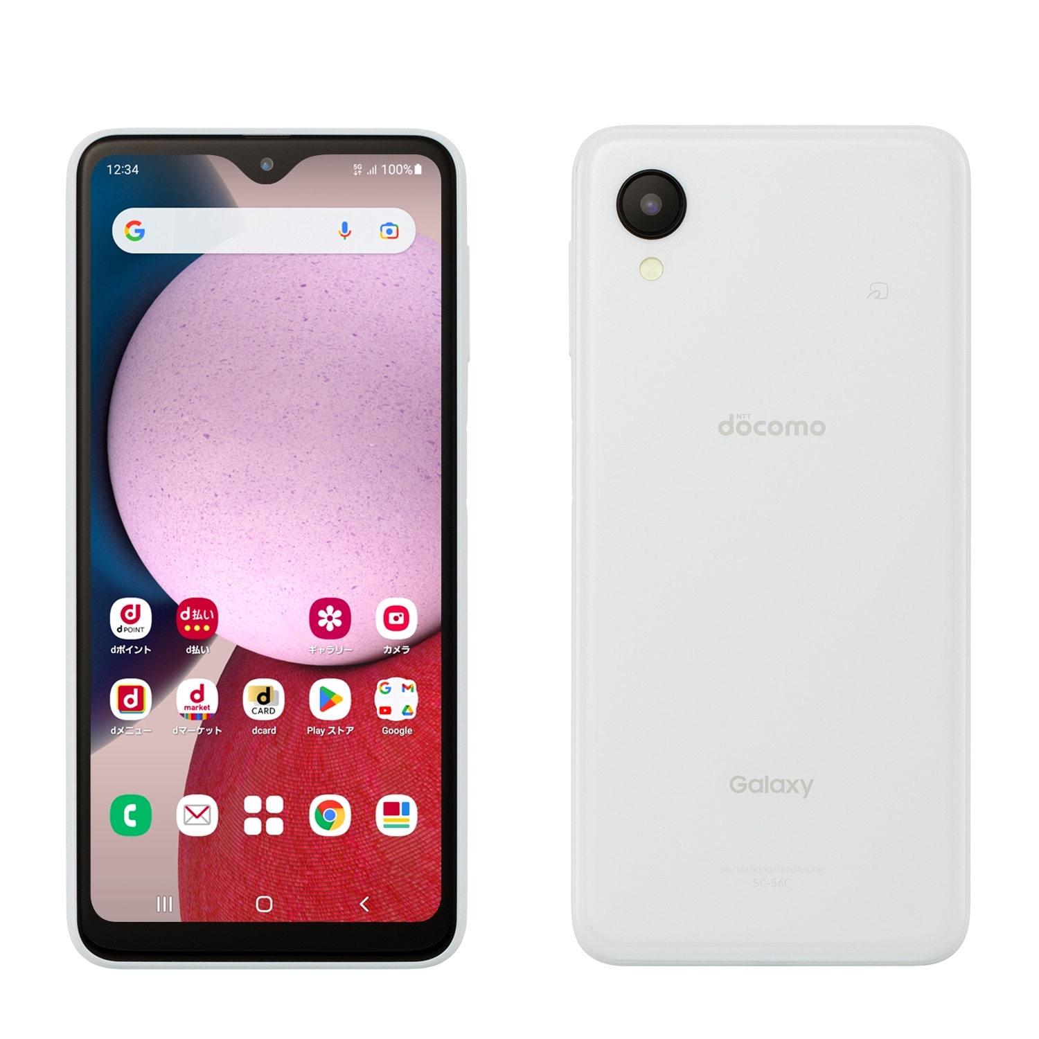 A23 5G SCG18[64GB] white 即納可能カード決済OK