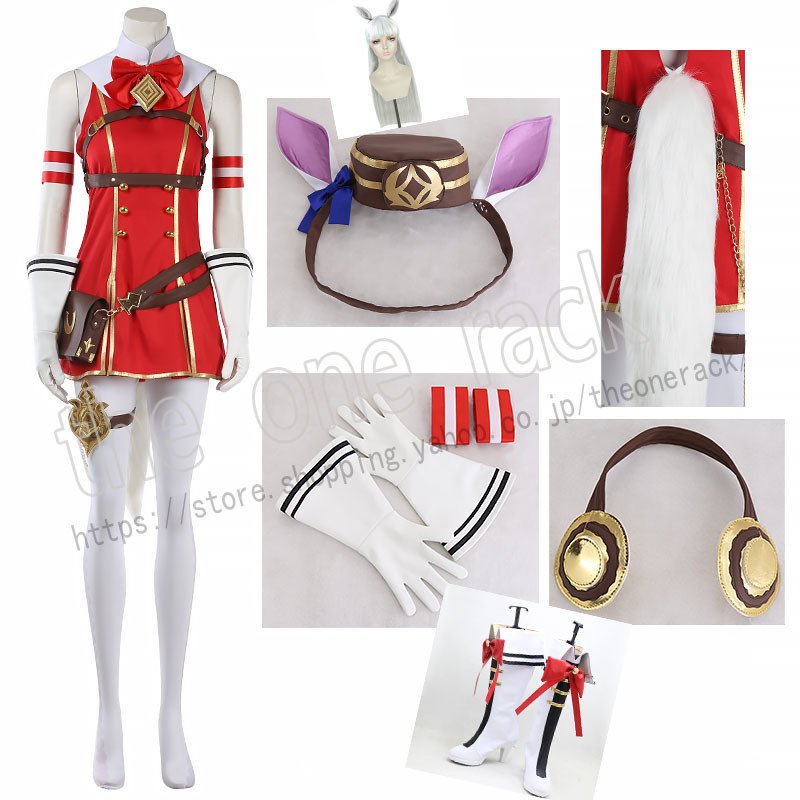 ウマ娘 プリティーダービー 風 ゴールドシップ コスプレ 衣装 ウィッグ 靴 ハロウィンcospla