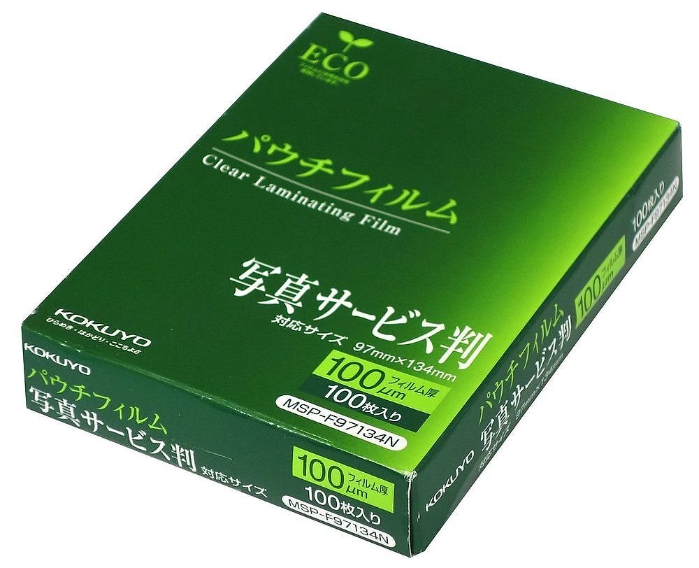 （まとめ買い）ラミネートフィルム パウチフィルム 100ミクロン 写真サービス判サイズ 100枚 MSP-F97134N [x3]