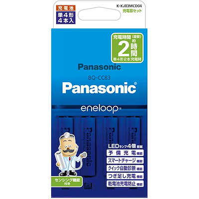他サイト： Panasonic K-KJ83MCD04 単4形 エネループ 4本付充電器セット KKJ83MCD04の商品画像