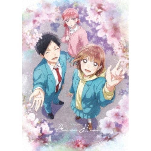 【BLU-R】TVアニメ「アオのハコ」 Vol.1