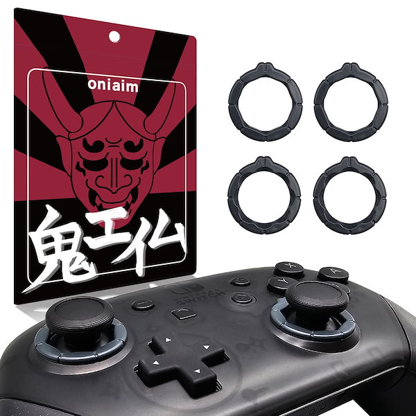 ゲームキューブコントローラー スマブラブラック Amazon.co.jp: 【任天堂純正品】ニンテンドー ゲームキューブ