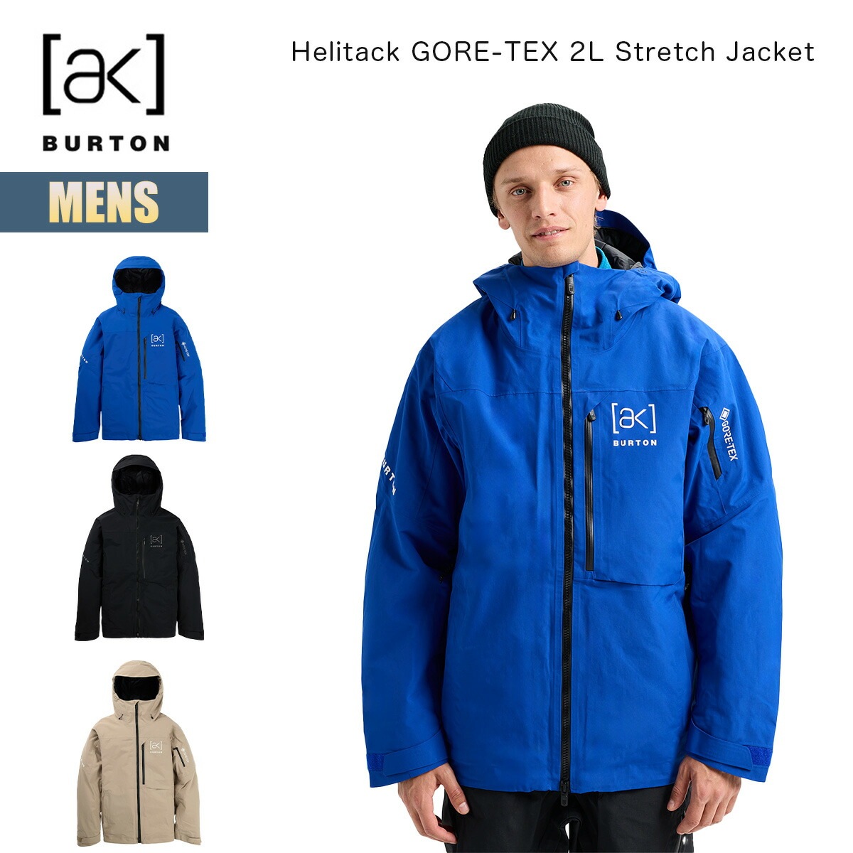 スノーボードウェア メンズ 25-26 [ak] ヘリタック ゴアテックス 2レイヤー ストレッチ ジャケット W26JP-149781 Mens [ak] Helitack GORE-TEX 2L
