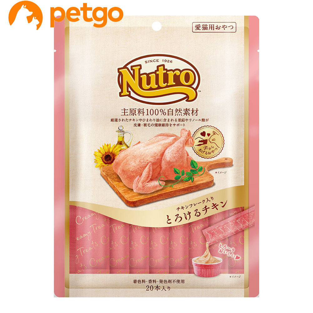 �`�L���t���[�N���� �Ƃ낯��`�L�� 20�{����