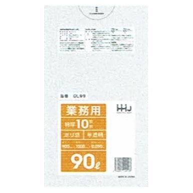 ポリ袋　90L　LＬDPE 0.05×900×1000mm　半透明　10枚×20冊 （200枚）　GL99【取り寄せ商品・即納不可・代引き不可・返品不可】