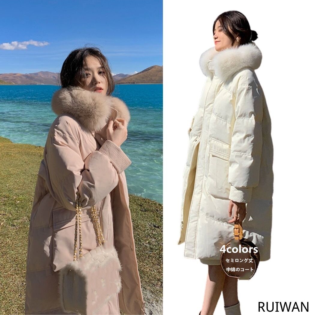 冬AWアウターセミロング中綿コートひと足お先にボアニュースタイル 体型カバー ウエスト引き締め セミロング 着痩せ 気質 厚手 中綿コート 防寒カジュア はボアで決まり 5,333円