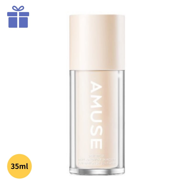 デュウェアファンデーション 35ml