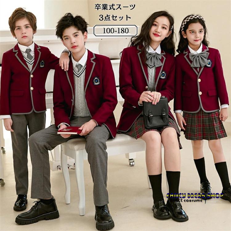 卒業式スーツ 3 点セット 男女兼用 JK 制服韓国風 入学式・通学・結婚式・発表会用 正統派フォーマル
